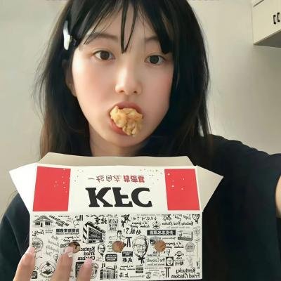 羊入壶口
